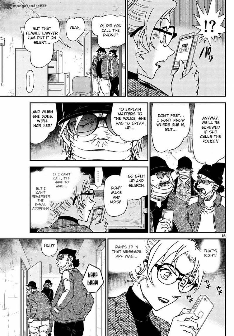 Detective Conan Chapter 984 Page 16