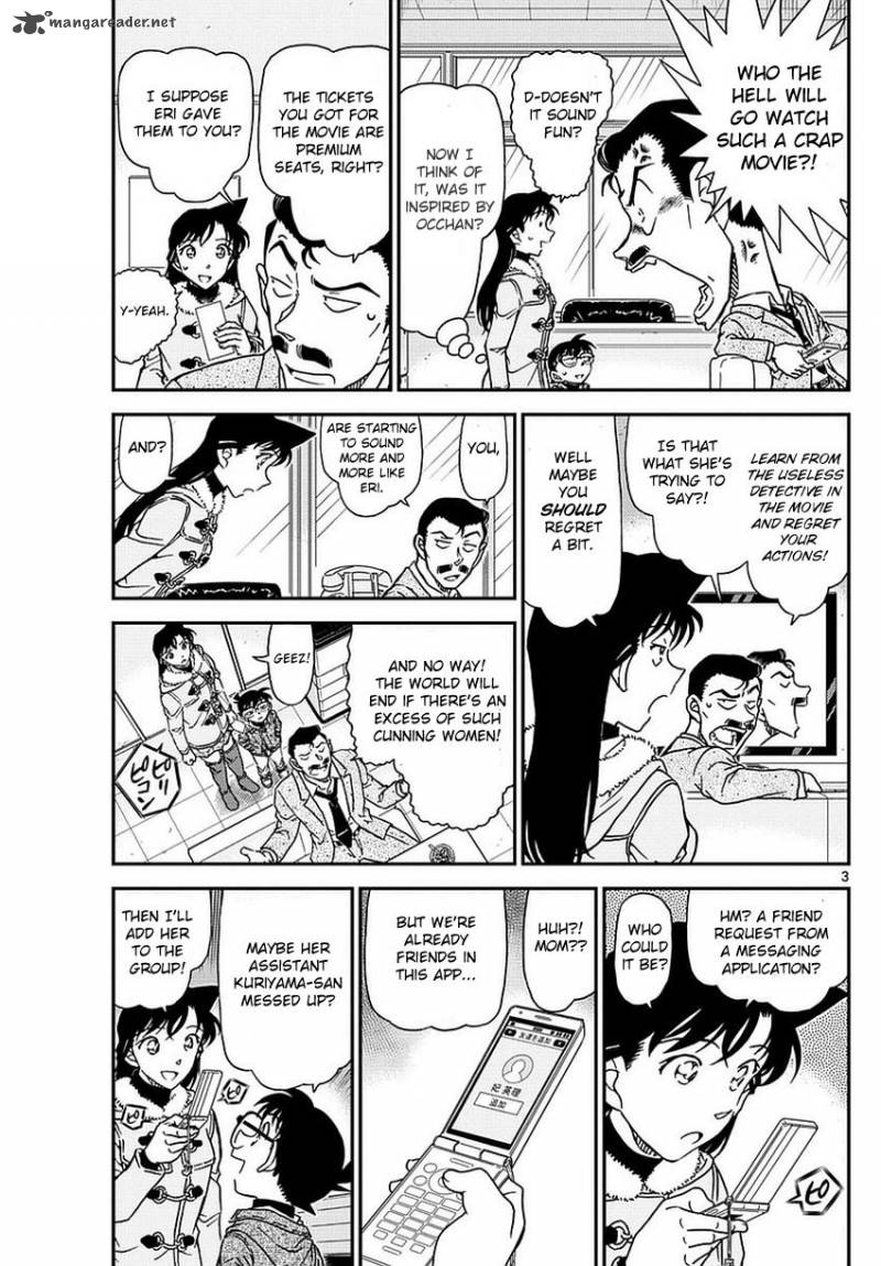 Detective Conan Chapter 984 Page 4