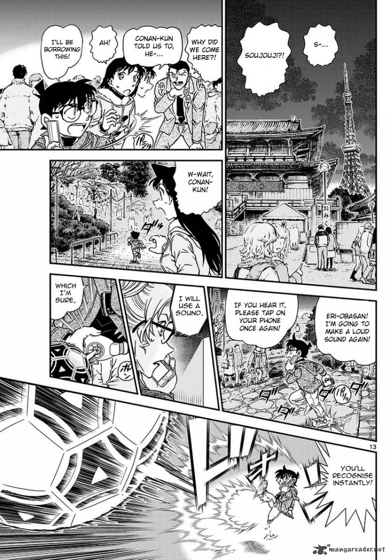 Detective Conan Chapter 985 Page 14