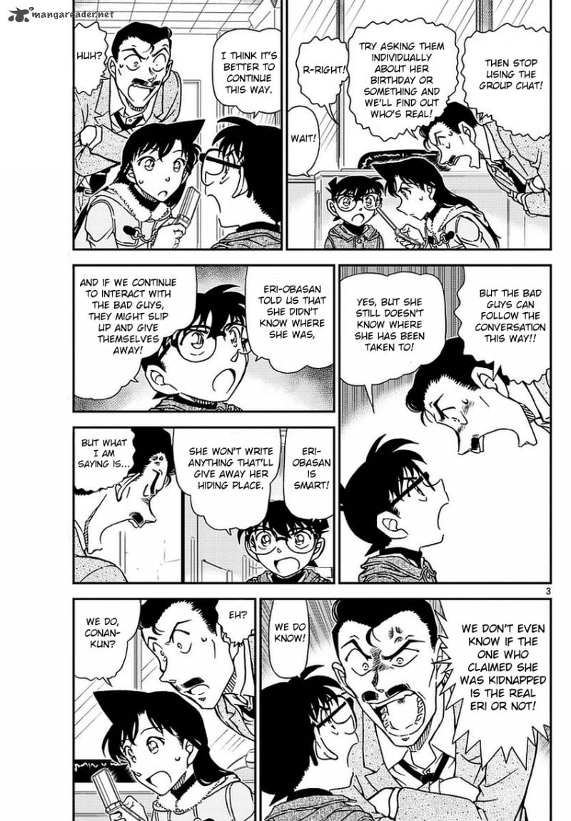 Detective Conan Chapter 985 Page 4