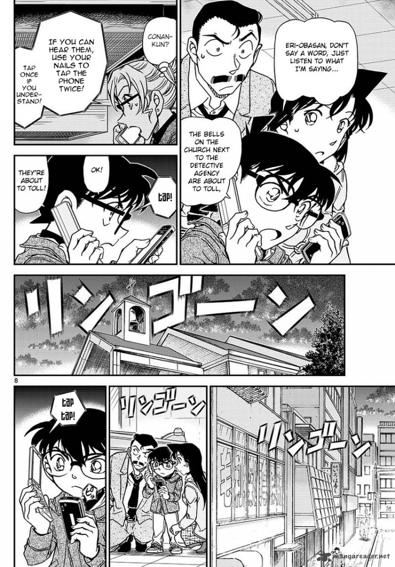 Detective Conan Chapter 985 Page 9