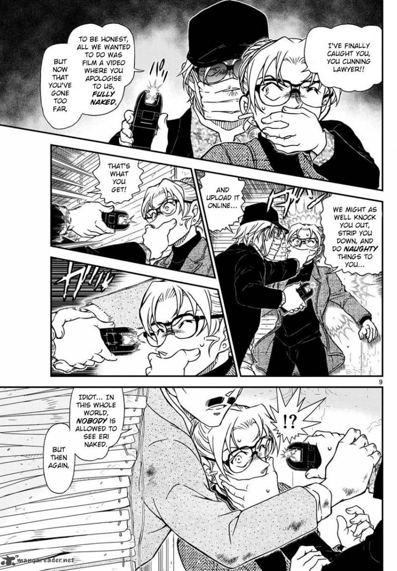 Detective Conan Chapter 986 Page 10