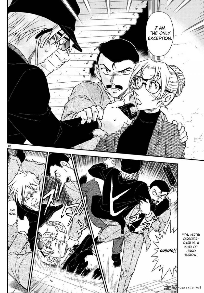 Detective Conan Chapter 986 Page 11