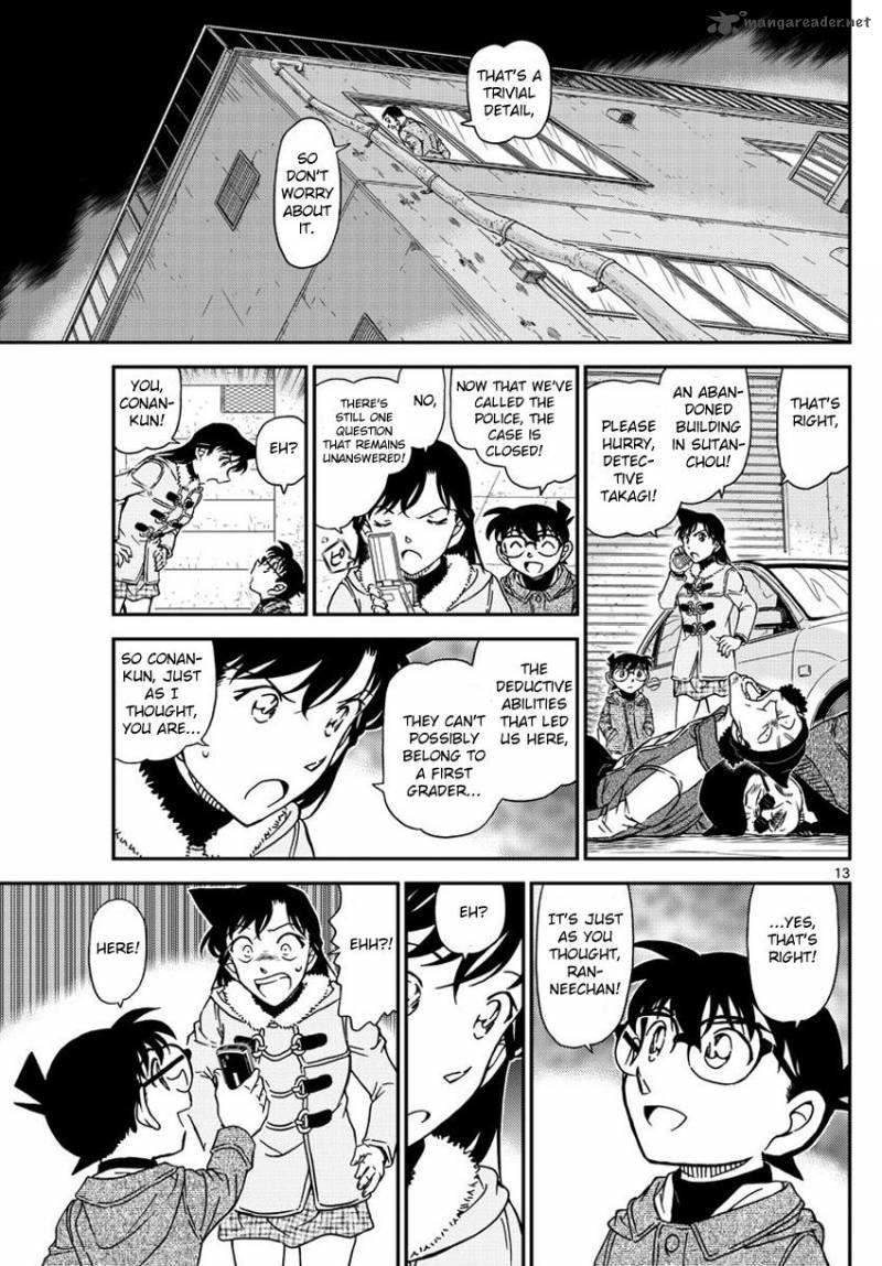 Detective Conan Chapter 986 Page 14