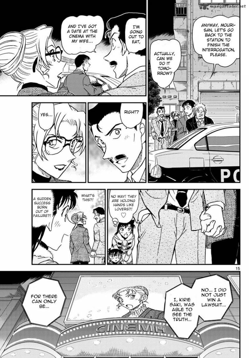 Detective Conan Chapter 986 Page 16