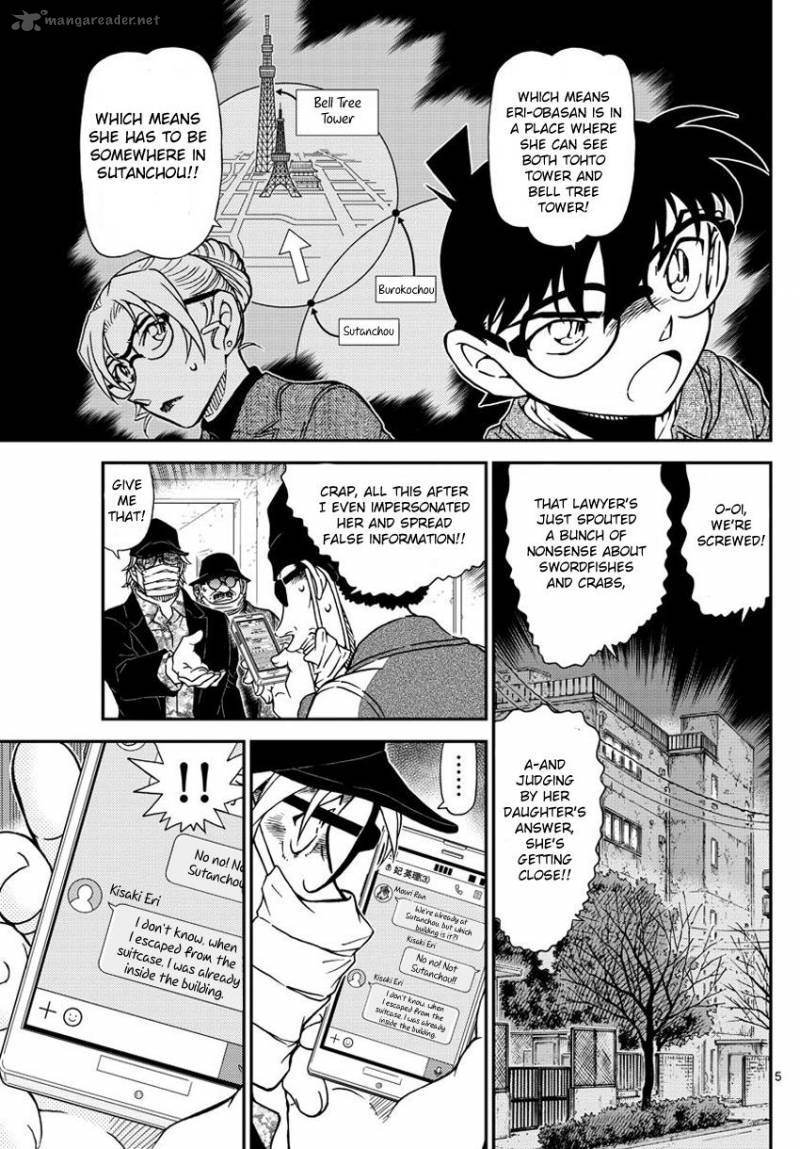Detective Conan Chapter 986 Page 6
