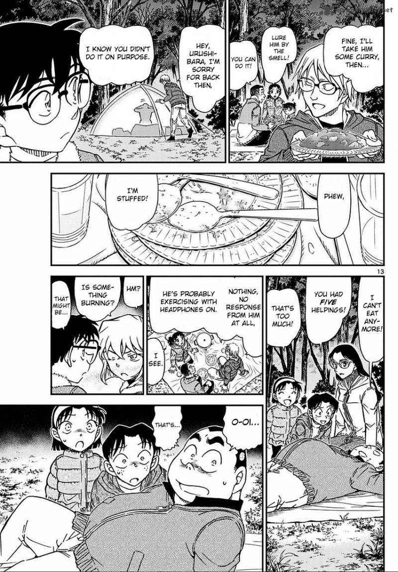 Detective Conan Chapter 987 Page 14