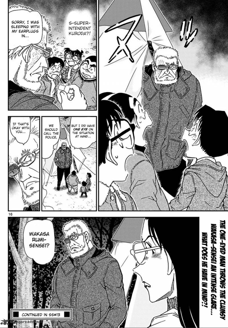 Detective Conan Chapter 987 Page 17