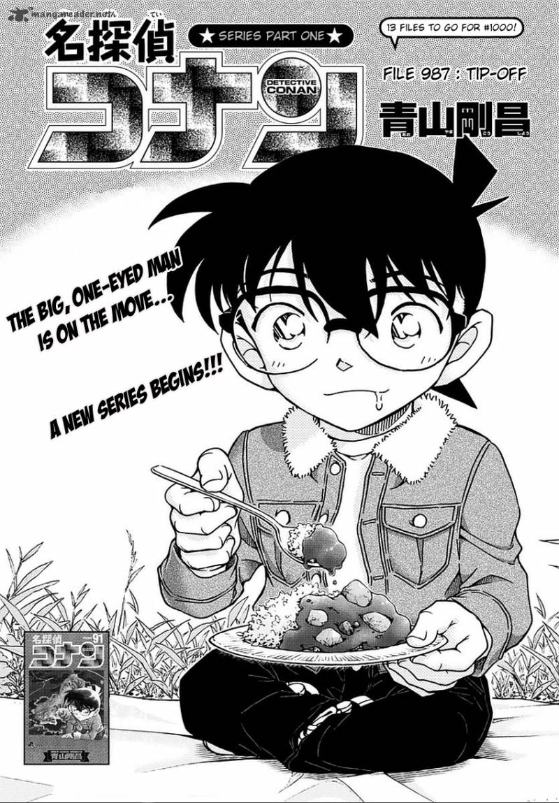 Detective Conan Chapter 987 Page 2