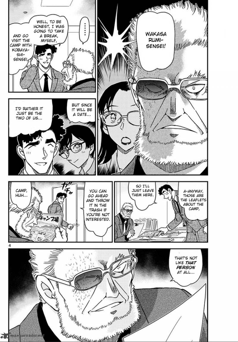 Detective Conan Chapter 987 Page 5