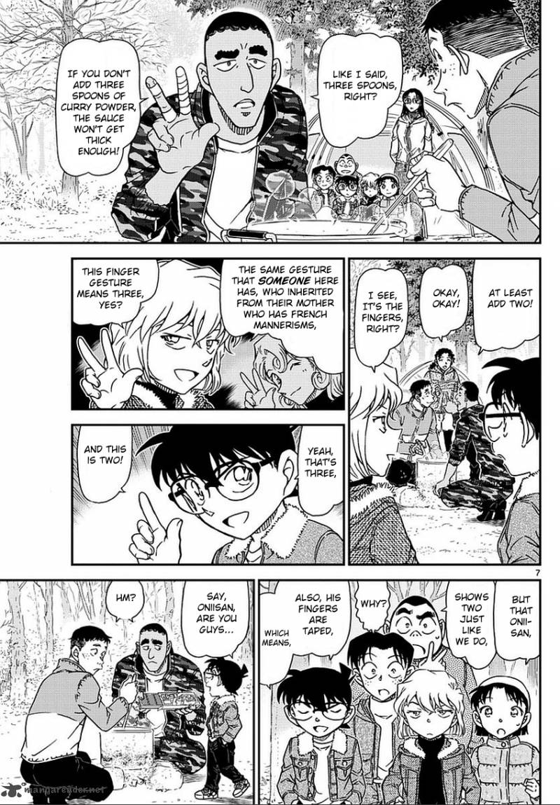 Detective Conan Chapter 987 Page 8