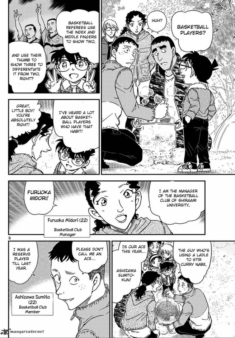 Detective Conan Chapter 987 Page 9