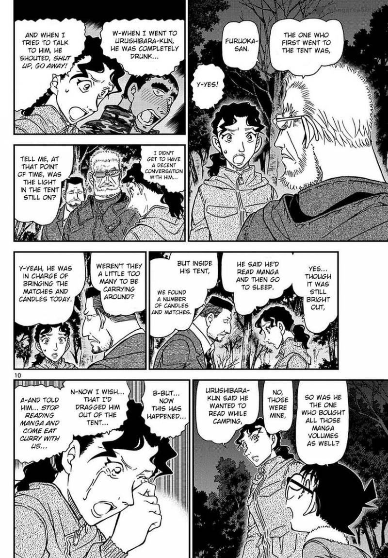 Detective Conan Chapter 988 Page 11