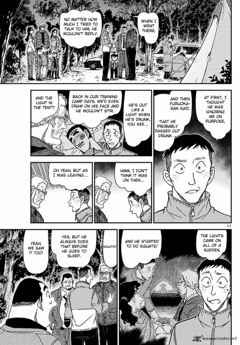 Detective Conan Chapter 988 Page 12