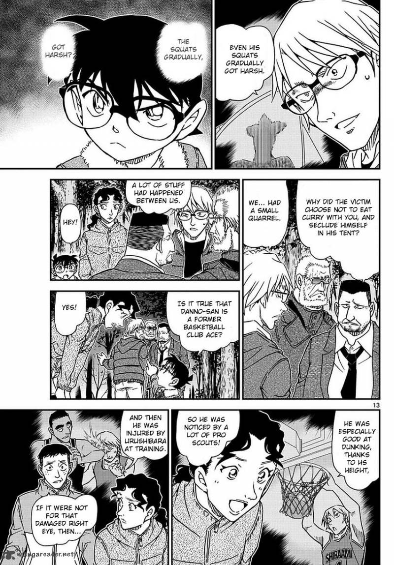 Detective Conan Chapter 988 Page 14