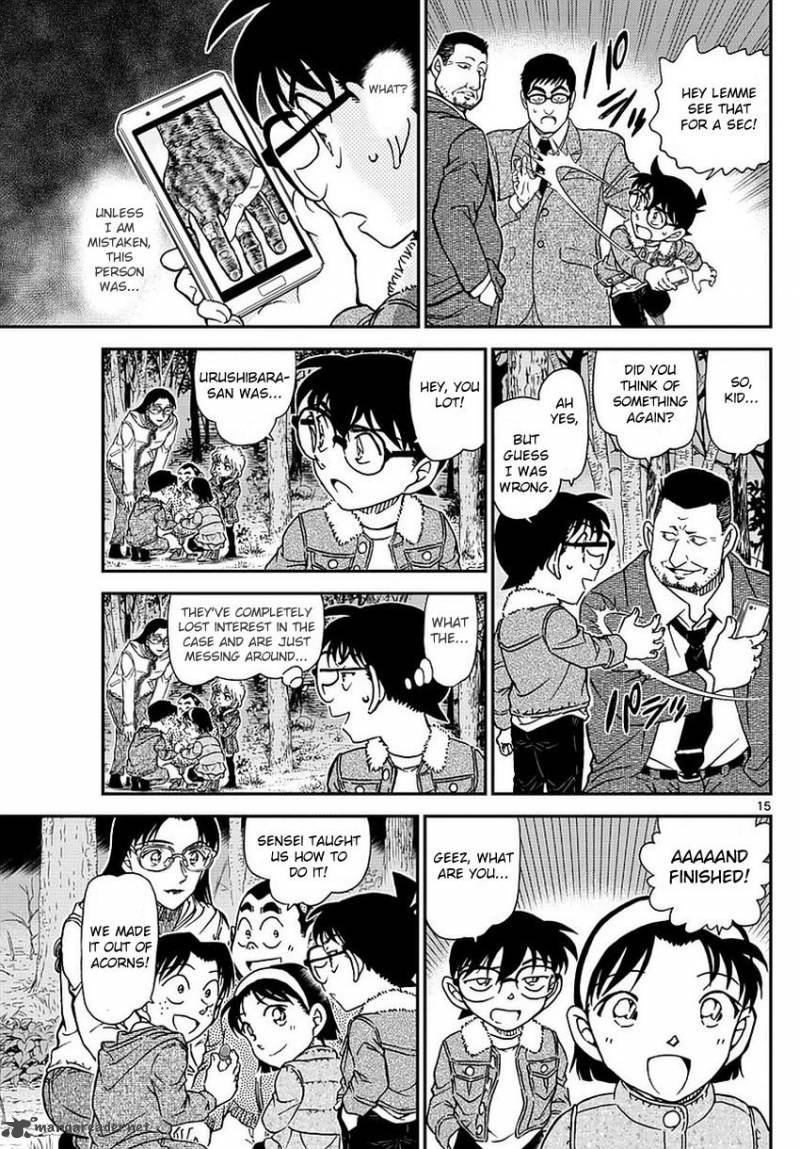Detective Conan Chapter 988 Page 16