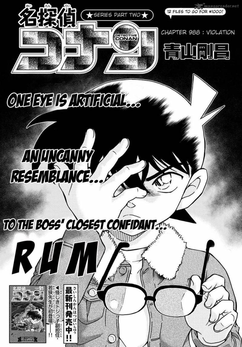 Detective Conan Chapter 988 Page 2