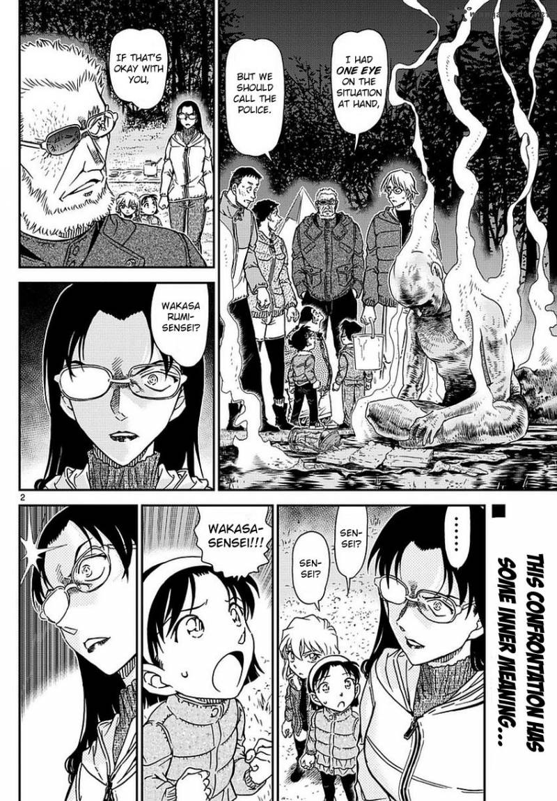 Detective Conan Chapter 988 Page 3