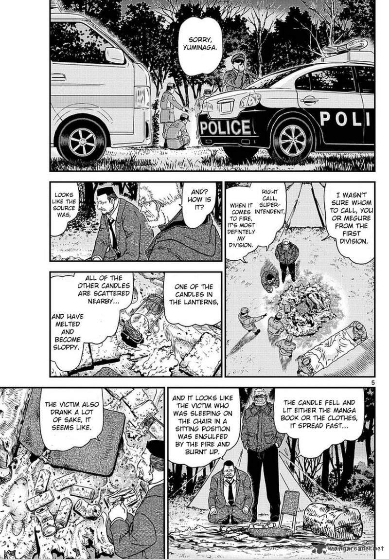 Detective Conan Chapter 988 Page 6