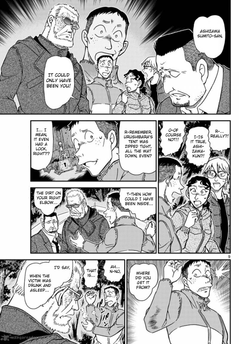 Detective Conan Chapter 989 Page 10