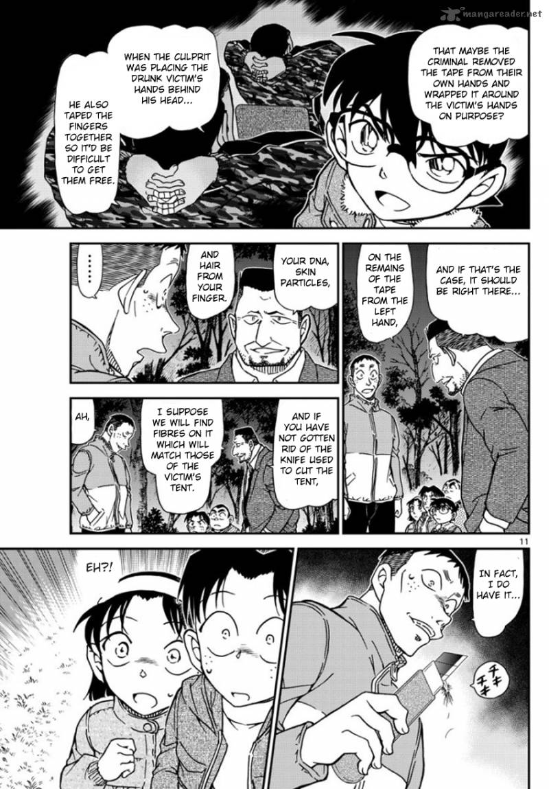 Detective Conan Chapter 989 Page 12