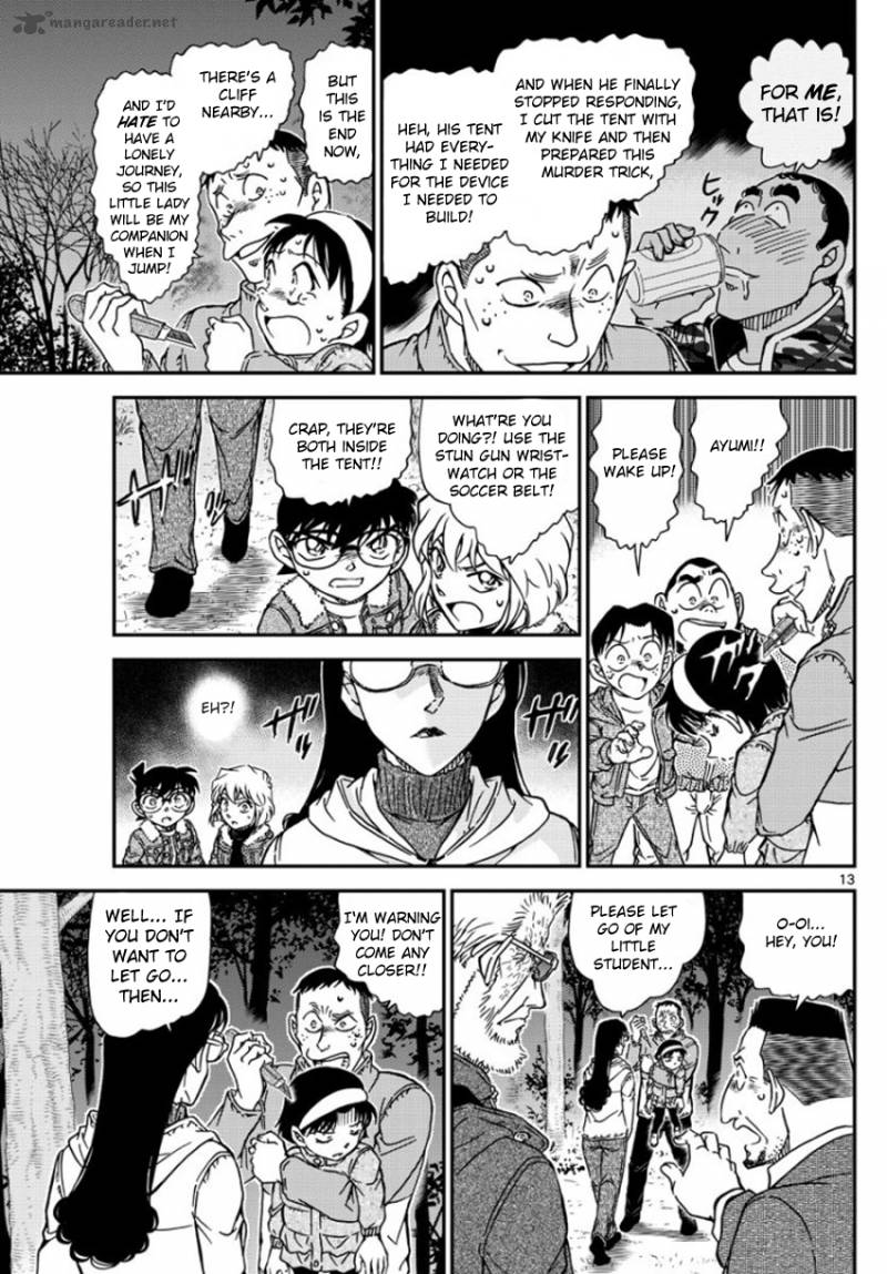 Detective Conan Chapter 989 Page 14