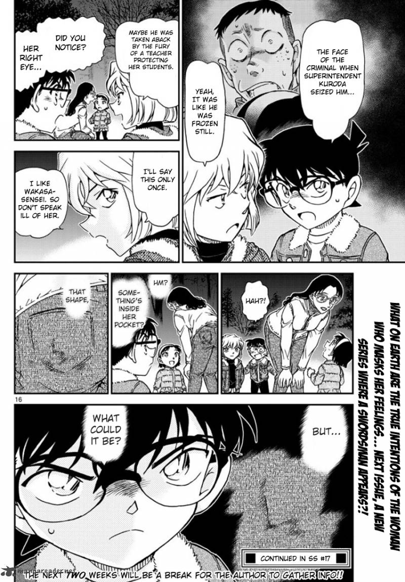 Detective Conan Chapter 989 Page 17