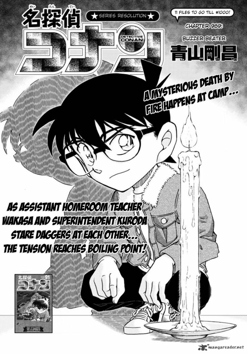 Detective Conan Chapter 989 Page 2