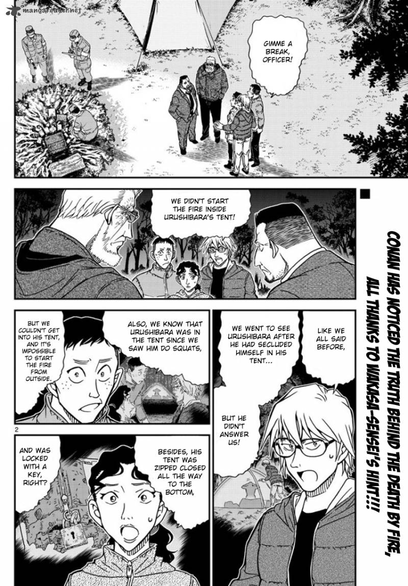 Detective Conan Chapter 989 Page 3