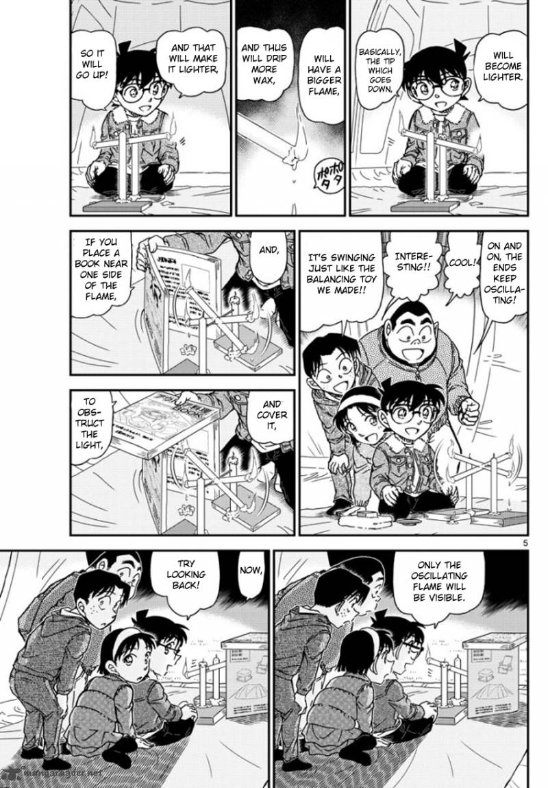 Detective Conan Chapter 989 Page 6