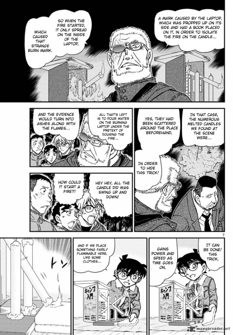 Detective Conan Chapter 989 Page 8