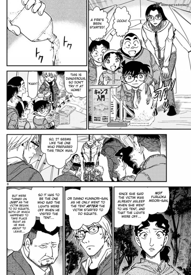 Detective Conan Chapter 989 Page 9