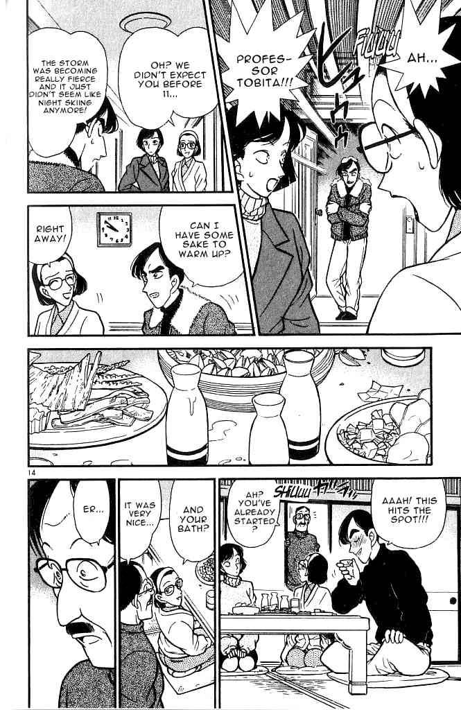 Detective Conan Chapter 99 Page 14
