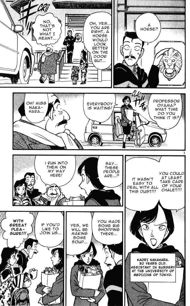 Detective Conan Chapter 99 Page 7