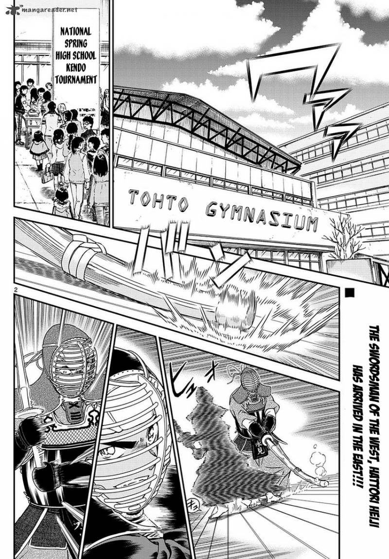 Detective Conan Chapter 990 Page 3