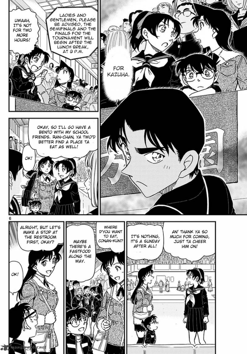 Detective Conan Chapter 990 Page 7