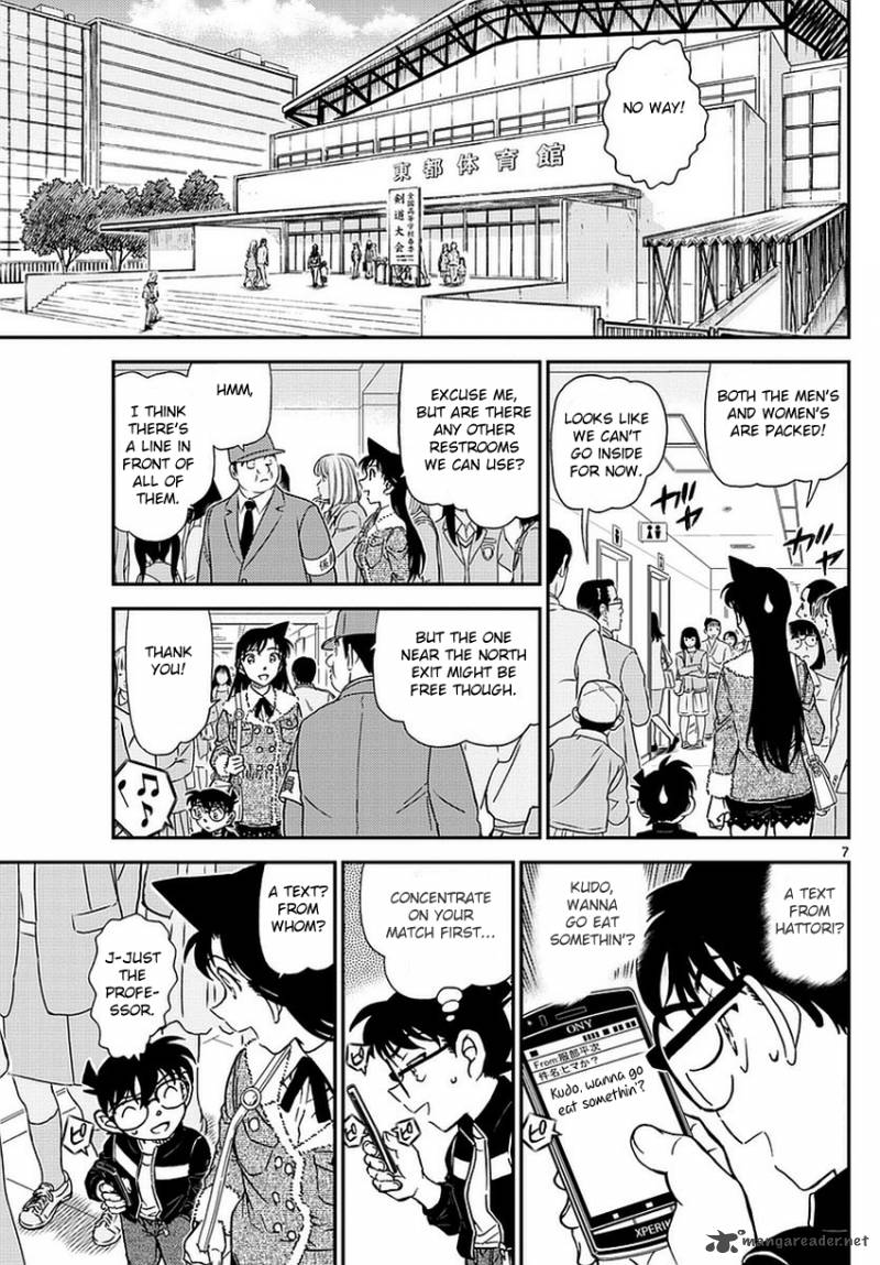 Detective Conan Chapter 990 Page 8