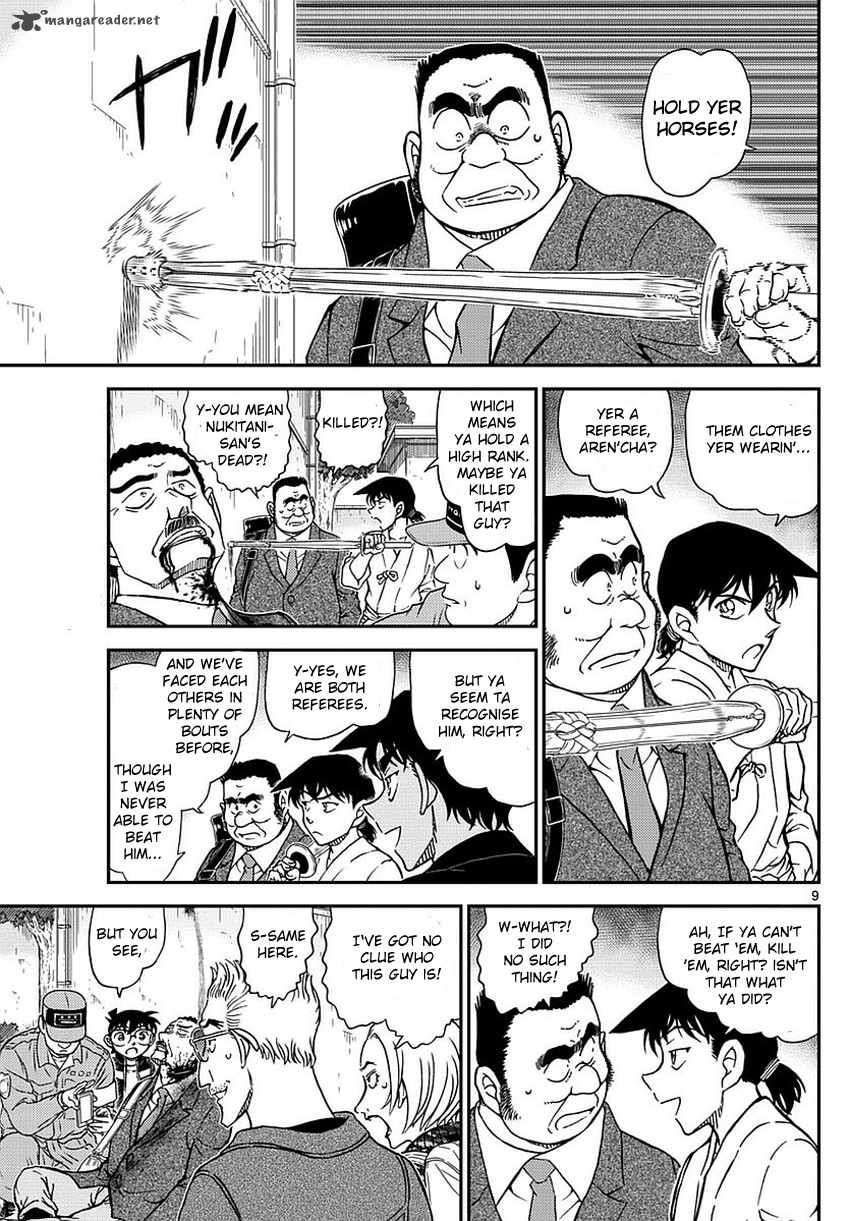 Detective Conan Chapter 991 Page 10