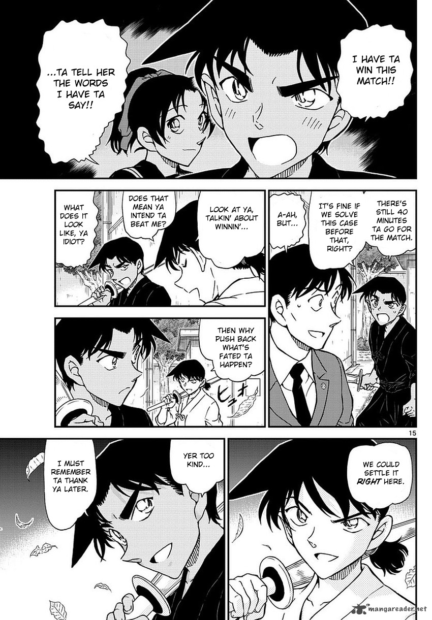 Detective Conan Chapter 991 Page 16