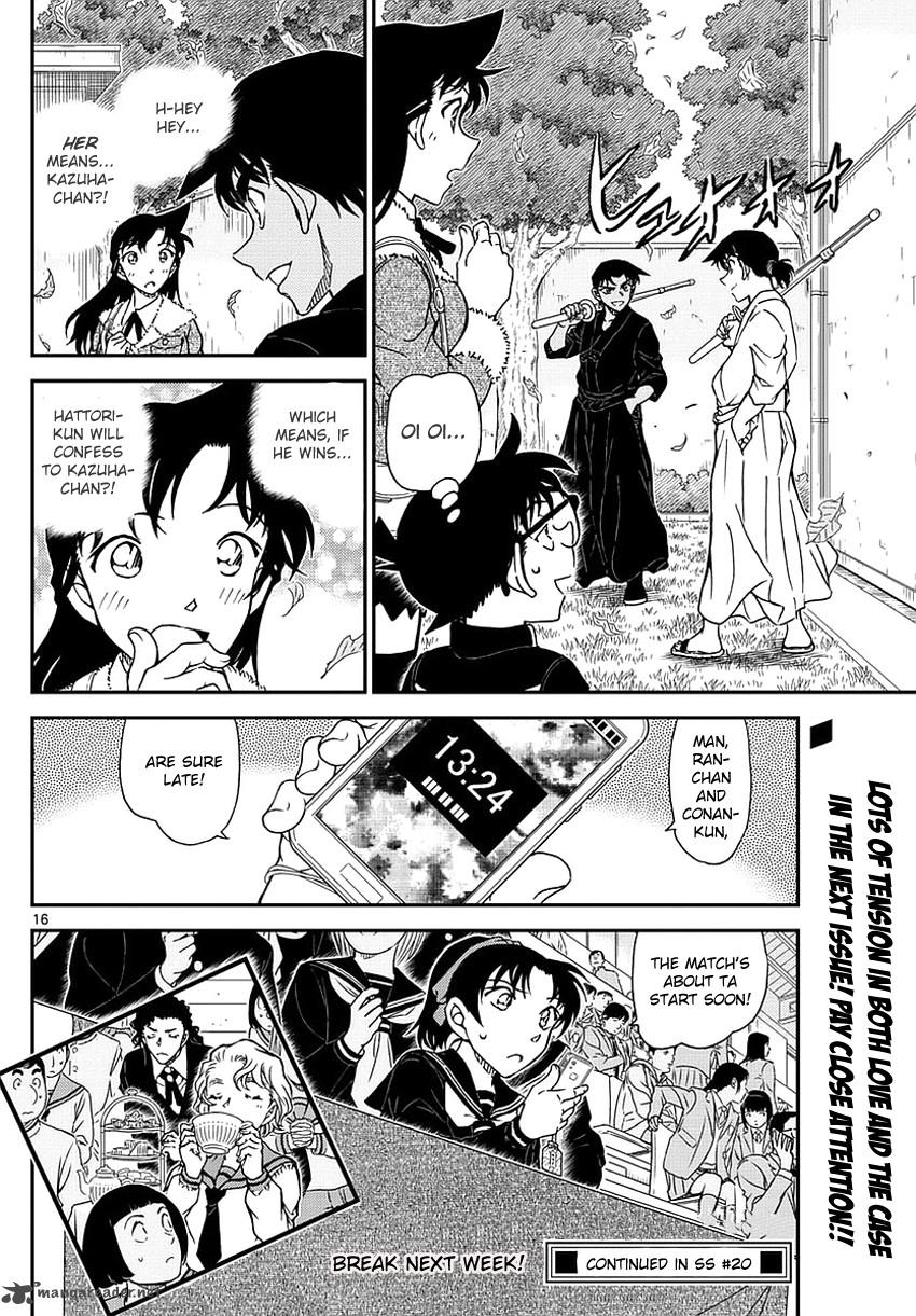 Detective Conan Chapter 991 Page 17