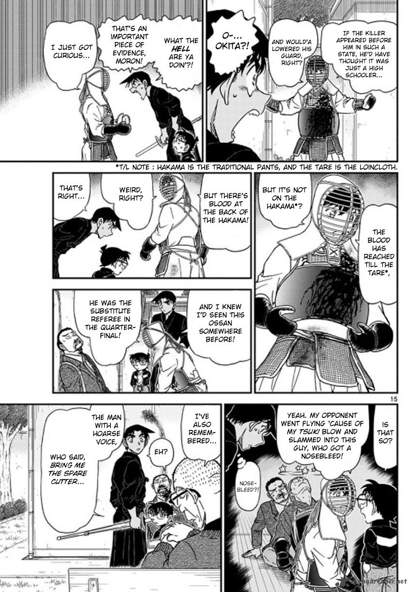 Detective Conan Chapter 992 Page 16