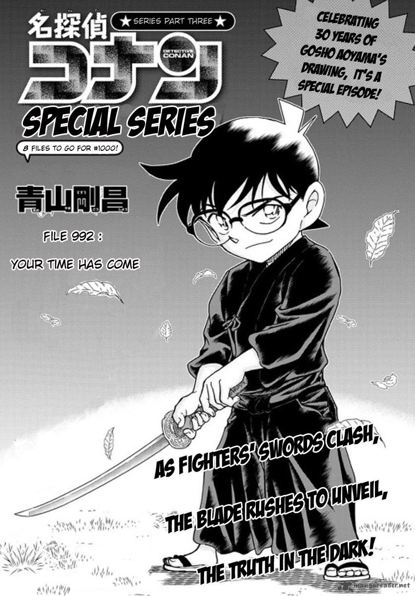 Detective Conan Chapter 992 Page 2