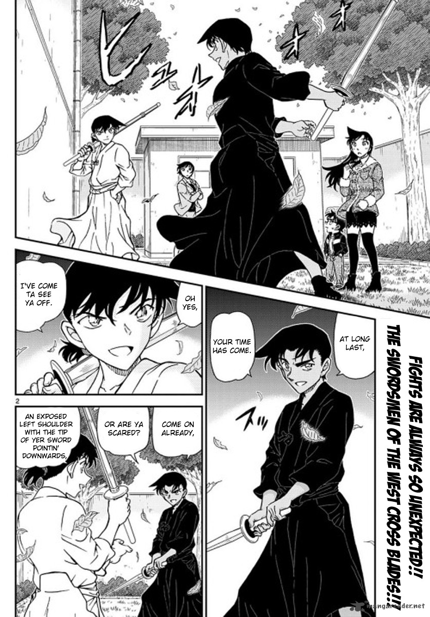 Detective Conan Chapter 992 Page 3