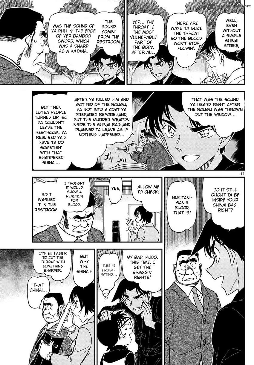 Detective Conan Chapter 993 Page 11