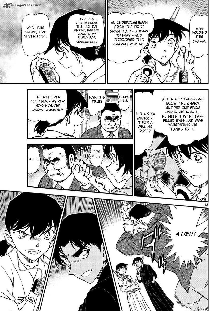 Detective Conan Chapter 993 Page 13