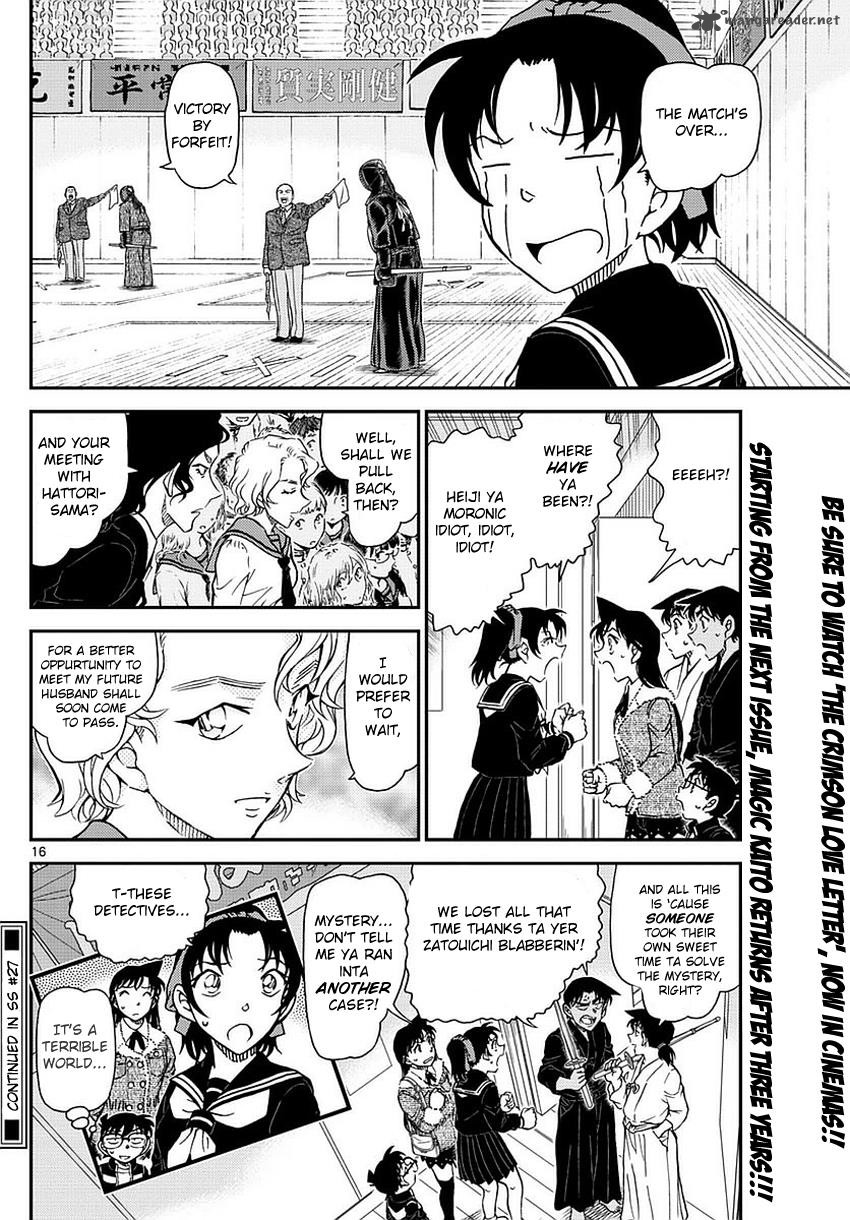 Detective Conan Chapter 993 Page 16