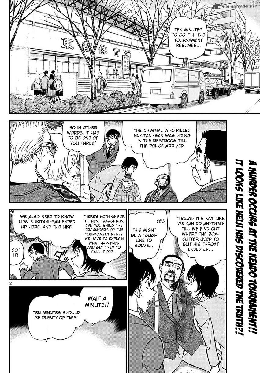 Detective Conan Chapter 993 Page 2