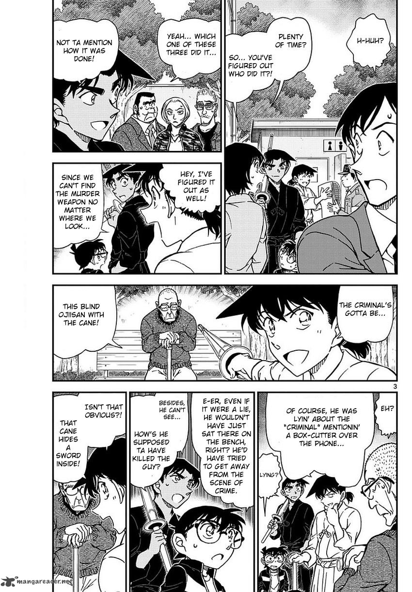 Detective Conan Chapter 993 Page 3