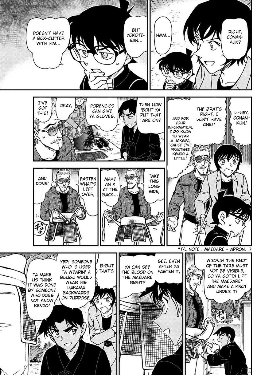 Detective Conan Chapter 993 Page 7