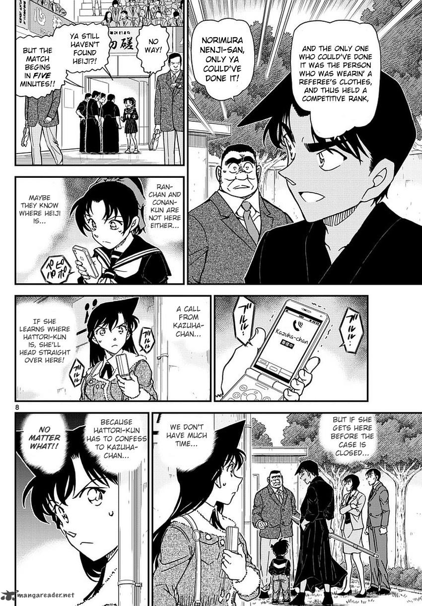 Detective Conan Chapter 993 Page 8